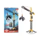 Macara Mighty Crane 110 cm cu telecomanda
