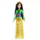 Papusa Disney Princess Mulan Papusa Disney Princess Mulan