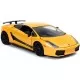 Masina metalica Lamborghini Gallardo scara 1:24 Fast and Fourious Masina metalica Lamborghini Gallardo scara 1:24 Fast and Fourious