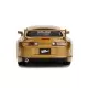 Masina metalica Fast and Furious Toyota Supra 1995 scara 1:24