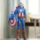 Figurina Avangers Titan Hero Blast Gear Captain America 30 cm Figurina Avangers Titan Hero Blast Gear Captain America 30 cm