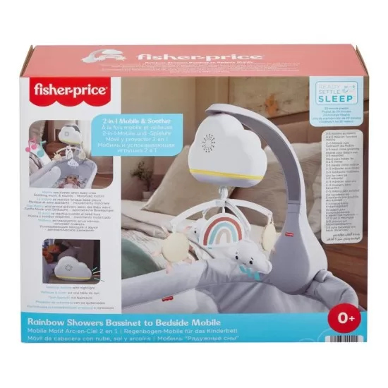 Carusel muzical 2 in 1 Fisher-Price Carusel muzical 2 in 1 Fisher-Price