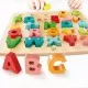 Puzzle alfabet din lemn 27 piese Chunky Hape Puzzle alfabet din lemn 27 piese Chunky Hape