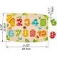 Puzzle din lemn numere Hape 10 piese Puzzle din lemn numere Hape 10 piese