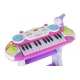 Instrument muzical pianina electronica Malplay cu scaun si microfon 45 cm inaltime roz Instrument muzical pianina electronica Malplay cu scaun si microfon 45 cm inaltime roz