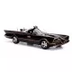 Masinuta RC Batmobile scara 1:18 cu 2 figurine Batman si Robin Masinuta RC Batmobile scara 1:18 cu 2 figurine Batman si Robin