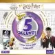Joc 5 Secunde Harry Potter in limba romana 