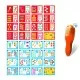 Joc educativ cu stilou electronic Agerino - Invat numerele
