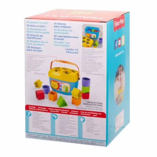 Jucarie bebelusi primele cuburi Fisher Price Jucarie bebelusi primele cuburi Fisher Price