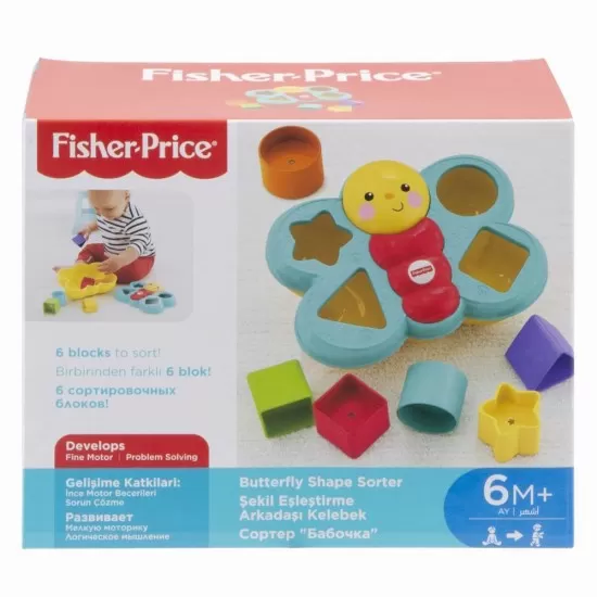 Jucarie cu activitati Fluturas cu forme Fisher Price Jucarie cu activitati Fluturas cu forme Fisher Price