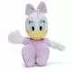 Jucarie de plus Daisy 25 cm Jucarie de plus Daisy 25 cm