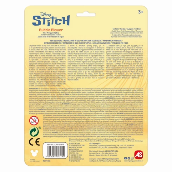 Jucarie pistol pentru baloane de sapun cu 50 ml solutie Disney Stitch