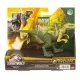 Dinozaur Jurassic World Dino Trackers Strike Attack Atrociraptor Dinozaur Jurassic World Dino Trackers Strike Attack Atrociraptor