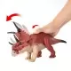 Dinozaur cu sunete Jurassic World Dino Trackers Wild Roar Diabloceratops Dinozaur cu sunete Jurassic World Dino Trackers Wild Roar Diabloceratops