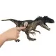 Figurina Jurassic World Dominion Extreme Damage Dinozaur Allosaurus Figurina Jurassic World Dominion Extreme Damage Dinozaur Allosaurus