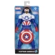 Figurina Captain America Marvel Avengers albastru deschis 24 cm Figurina Captain America Marvel Avengers albastru deschis 24 cm