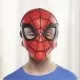 Masca lui Spider-Man Masca lui Spider-Man