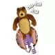 Urs de plus cu sunete Masha 43 cm Urs de plus cu sunete Masha 43 cm