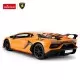 Masina cu telecomanda Aventador SVJ portocaliu scara 1:14 Masina cu telecomanda Aventador SVJ portocaliu scara 1:14