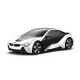 Masina cu telecomanda BMW I8 alba scara 1:24 Masina cu telecomanda BMW I8 alba scara 1:24