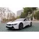 Masina cu telecomanda BMW I8 scara 1:18 Masina cu telecomanda BMW I8 scara 1:18