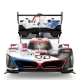 Masina cu telecomanda BMW M Hybrid V8 scara 1:14 Masina cu telecomanda BMW M Hybrid V8 scara 1:14