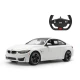 Masina cu telecomanda BMW M4 Coupe scara 1:14 Masina cu telecomanda BMW M4 Coupe scara 1:14