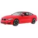 Masina cu telecomanda BMW M4 rosu cu scara 1:14 Masina cu telecomanda BMW M4 rosu cu scara 1:14