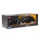 Masina cu telecomanda BMW X5 scara 1:18