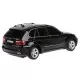 Masina cu telecomanda BMW X5 scara 1:18