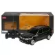 Masina cu telecomanda BMW X5 scara 1:18