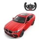 Masina cu telecomanda BMW X6 rosu scara 1:14 Masina cu telecomanda BMW X6 rosu scara 1:14