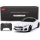 Masina cu telecomanda BMW Z4 Roadster alb scara 1:18