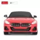 Masina cu telecomanda BMW Z4 rosu scara 1:24 Masina cu telecomanda BMW Z4 rosu scara 1:24