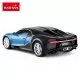 Masina cu telecomanda Bugatti Chiron albastru scara 1:24 Masina cu telecomanda Bugatti Chiron albastru scara 1:24