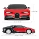 Masina cu telecomanda Bugatti Chiron rosu scara 1:24 Masina cu telecomanda Bugatti Chiron rosu scara 1:24