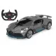 Masina cu telecomanda Bugatti Divo cu scara 1:14 Masina cu telecomanda Bugatti Divo cu scara 1:14