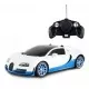 Masina cu telecomanda Bugatti Grand Sport Vitesse alb cu scara 1:18 Masina cu telecomanda Bugatti Grand Sport Vitesse alb cu scara 1:18