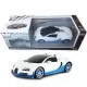 Masina cu telecomanda Bugatti Grand Sport Vitesse alb cu scara 1:18 Masina cu telecomanda Bugatti Grand Sport Vitesse alb cu scara 1:18