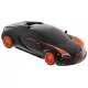 Masina cu telecomanda Bugatti Grand Sport Vitesse negru scara 1:24 Masina cu telecomanda Bugatti Grand Sport Vitesse negru scara 1:24