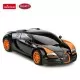 Masina cu telecomanda Bugatti Grand Sport Vitesse negru scara 1:24 Masina cu telecomanda Bugatti Grand Sport Vitesse negru scara 1:24