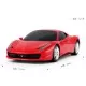 Masina cu telecomanda Ferrari 458 Italia scara 1:18 Masina cu telecomanda Ferrari 458 Italia scara 1:18