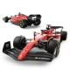 Masina cu telecomanda Ferrari F1 75 scara 1:12 Masina cu telecomanda Ferrari F1 75 scara 1:12