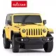 Masina cu telecomanda Jeep Wrangler Rubicon galben scara 1:24 Masina cu telecomanda Jeep Wrangler Rubicon galben scara 1:24