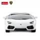 Masina cu telecomanda Lamborghini Aventador alb scara 1:24 Masina cu telecomanda Lamborghini Aventador alb scara 1:24
