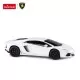 Masina cu telecomanda Lamborghini Aventador alb scara 1:24 Masina cu telecomanda Lamborghini Aventador alb scara 1:24