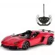 Masina cu telecomanda Lamborghini Aventador J scara 1:12 Masina cu telecomanda Lamborghini Aventador J scara 1:12