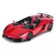 Masina cu telecomanda Lamborghini Aventador J scara 1:12 Masina cu telecomanda Lamborghini Aventador J scara 1:12