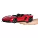 Masina cu telecomanda Lamborghini Aventador J scara 1:12 Masina cu telecomanda Lamborghini Aventador J scara 1:12