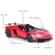 Masina cu telecomanda Lamborghini Aventador J scara 1:12 Masina cu telecomanda Lamborghini Aventador J scara 1:12